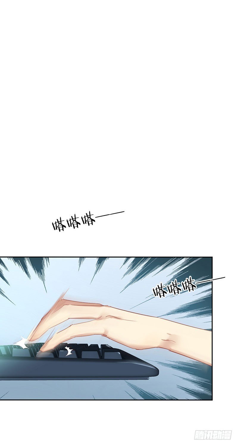 NSD Gaming Chapter 02 Bahasa Indonesia